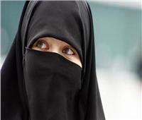 أمين الفتوى عن حكم خلع النقاب: « ليس حرامًا»