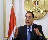 رئيس الوزراء يصدر قراراً بتعيين محسن عادل رئيساً تنفيذياً لهيئة الاستثمار