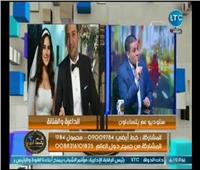 فيديو.. أول تعليق من مظهر شاهين على زواج «معز مسعود و شيري عادل»