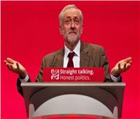 حزب العمال البريطاني يعتذر عن استضافة اجتماع «معادٍ للسامية»
