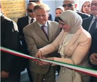 بالصور.. وزيرة الصحة تعلن بناء مستشفى في بورسعيد بدعم إيطالي