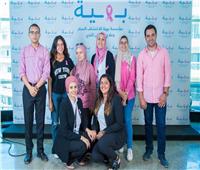 هند عبد الحليم تدعم مريضات سرطان الثدي في «بهية»