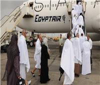 مصر للطيران تسير 12 رحلة خاصة لنقل الحجاج الفلسطينيين 