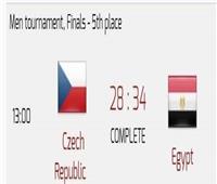منتخب مصر لليد يفوز على التشيك ببطولة العالم للجامعات 