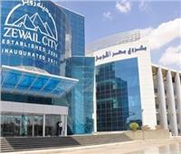جامعة زويل توقع برتوكول تعاون مع بنك الكويت الأحد المقبل