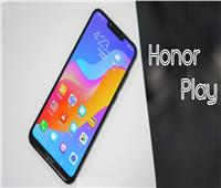 هاتف «Honor Play» الجديد من «هواوي» لمحبي الألعاب