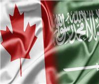 وزير سعودي: الأزمة مع كندا لن تؤثر على علاقات "أرامكو" هناك