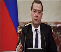 ميدفيديف: تشديد العقوبات ضد روسيا «إعلان لحرب اقتصادية»