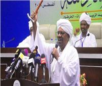 رسميا..الحزب السوداني الحاكم يرشح البشير للرئاسة
