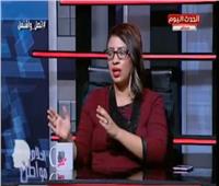 بالفيديو | باحثة بالشئون الأسرية: قوانين الأحوال الشخصية أدت الي ارباك الأسر المصرية  