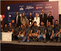 فريق مصري يشارك في المسابقة الدولية لأمن المعلومات بطوكيو 