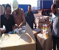 جمارك الإسكندرية: ضبط محاولة تهريب أدوية محلية ومستوردة
