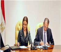 الاستثمار والاتصالات توقعان بروتوكول لتعزيز مركز مصر الإقليمي في ريادة الأعمال