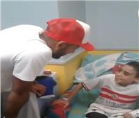 فيديو| استجابة لـ«بوابة أخبار اليوم».. «كهربا» يلبي رغبة طفل مريض بالسرطان