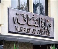 الملحق الثقافي السعودي بالقاهرة يلتقي أمين عام الزمالة الطبية المصرية
