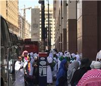 بالصور| اكتمال وصول الحجاج المصريين إلى مكة استعدادا لأداء المناسك
