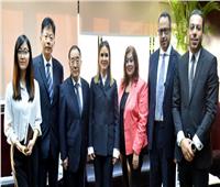 وزيرة الاستثمار والتعاون الدولي تبحث مع سفير الصين ضخ استثمارات جديدة في مصر