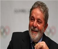استطلاع يظهر تقدم لولا دا سيلفا في سباق انتخابات الرئاسة بالبرازيل