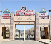 متحف النيل بأسوان يستقبل 4 آلاف زائر خلال أيام عيد الأضحى