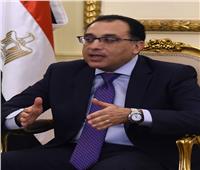 «مدبولي» يستعرض  إسهامات «الرقابة المالية» في تحقيق رؤية مصر ٢٠٣٠ 