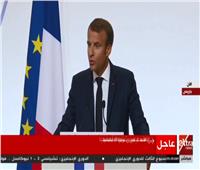 بث مباشر| كلمة الرئيس الفرنسي بمناسبة المؤتمر السنوي للسفراء