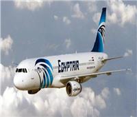 «مصر للطيران» تُسيّر 14 رحلة جوية لنقل 2400 حاج..غدًا 