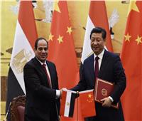 العلاقات المصرية- الصينية| تشابه تاريخي ودعم دبلوماسي 