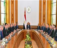 صور| اللقطات الأولى لاجتماع الرئيس السيسي بالمحافظين الجدد