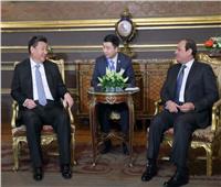 تفاصيل مشاركة الرئيس السيسي في قمة «الفوكاك» بالصين