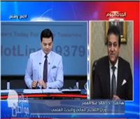 فيديو| وزير التعليم العالي: معدن الطالب المصري «متين»
