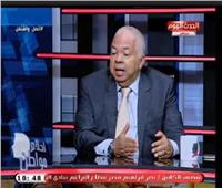 الفيديو..  فؤاد : مصر تشهد تحسن واضح في الاستثمار وتصنيفها عالميا يتحسن 