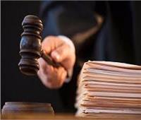 تأجيل محاكمة 304 متهم بتنظيم حركة «حسم» إدارياً