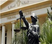 تأجيل محاكمة المتهمين «بمحاولة إغتيال السيسي» لـ12 سبتمبر