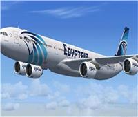 «مصر للطيران» تعلن عن تخفيضات على رحلات خطوط إفريقيا