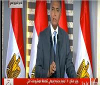 وزير النقل: مصر قفزت في إنجاز الطرق من المركز 118 إلى 75