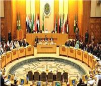  بدء أعمال الدورة العادية 150 لمجلس جامعة الدول العربية 