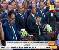 شاهد.. الرئيس السيسي يوجه رسالة صريحة للمصريين: مش هينفع نفضل نعيش كده تاني