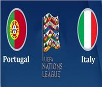 اليوم.. إيطاليا تواجه البرتغال في دوري أمم أوروبا