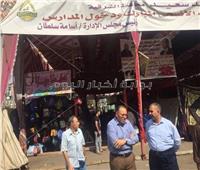 محافظ الشرقية يتفقد معرضًا لمستلزمات المدارس بمدينة الزقازيق