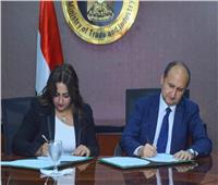 توقيع بروتوكول تعاون للترويج الإلكترونى للمنتجات المصرية بالأسواق العالمية