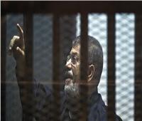 بدء محاكمة المعزول وقيادات الإخوان في «التخابر مع حماس»
