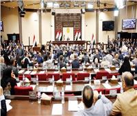سياسي عراقي: جلسة البرلمان ستكون كاملة النصاب