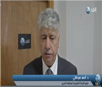 الفيديو| «مجدلاني» يكشف محاور خطاب «عباس» أمام الأمم المتحدة