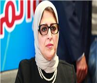 فيديو| برلماني يُطالب باستجواب وزيرة الصحة حول "ديرب نجم"