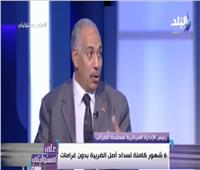 فيديو| حجازي: الضرائب المتأخرة على الصحف 11 مليار جنيه ونادي الزمالك 40 مليون