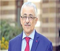 طارق شوقي: الرئيس مقتنع جدًا بمنظومة التعليم الجديدة