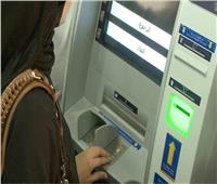 احذر .. حتى لا تتعرض أموالك للسرقة من ماكينة «ATM» 