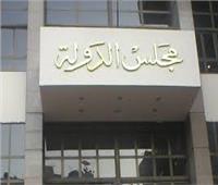حيثيات توصية «مفوضي الدولة» بإلغاء قرار فرض رسوم على العمرة