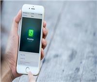 «واتسآب» يصدم ملايين المستخدمين لهواتف «آيفون»