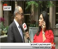فيديو| مندوب مصر بالأمم المتحدة: لدينا تنمية طموحة تحتاج لدعم دولي  